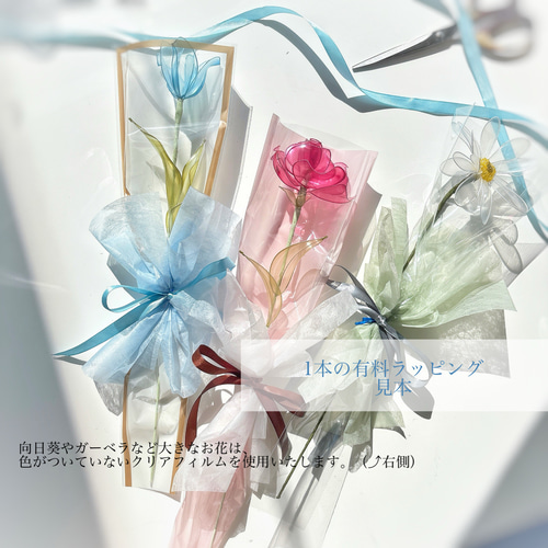 単品販売】蓮華草 1本 f3077 一輪挿し・花瓶・花器 Cuore 通販