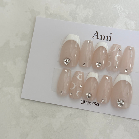 21))マリーンセルネイル フレンチガーリー クリスマス ホワイト ネイルチップ ネイルチップ＊ホワイト 白 マリーンセル ベージュ フレンチ 韓国 y2k