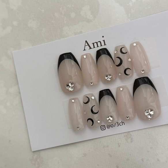 ネイルチップ＊ブラック 黒 マリーンセル ベージュ フレンチ