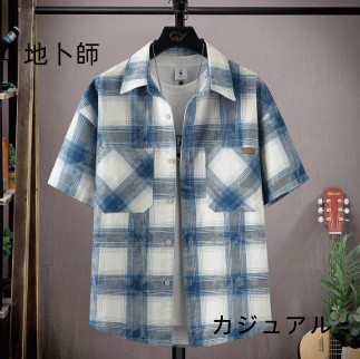 純綿ロング半袖シャツ男子2025新春チェックシャツコート青少年の春カジュアル上着