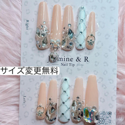 ネイルチップ ワンホン ヌーディグラデ 韓国ネイル オフィス 25468 f4ad4f36280ef16df8288bed09e9e2