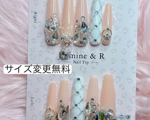 ネイルチップ ワンホン ヌーディグラデ 韓国ネイル オフィス 25468 f4ad4f36280ef16df8288bed09e9e2