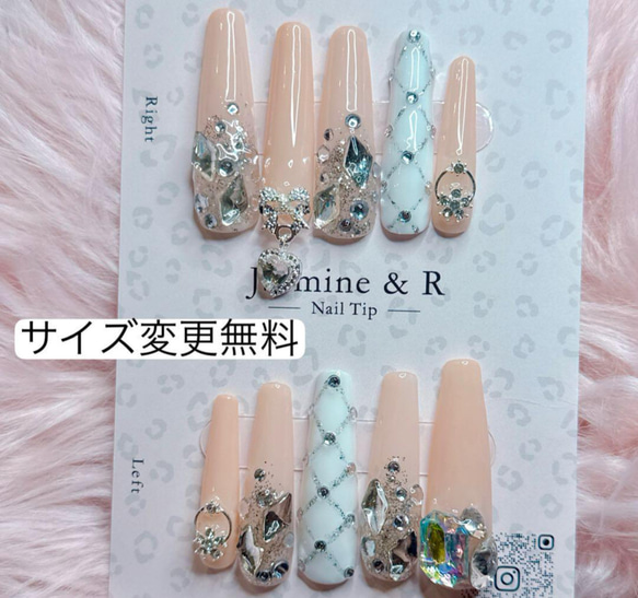 ロングネイルチップ ギャル 艶 韓国風 ワンホン グラデ ネイルチップ