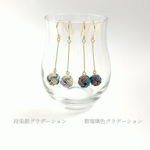 ファッション ろん様 淡水本真珠 エジソン瑠璃色紫翠色珠 リングピアス