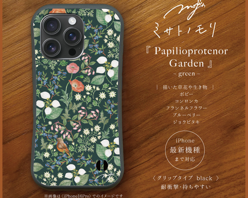 4cf587264ac26cbffd76668c9a7830