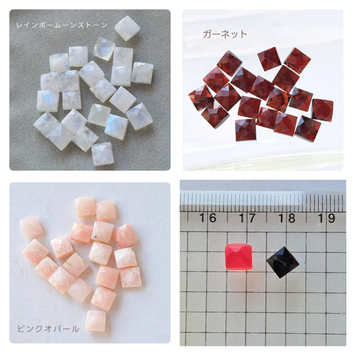 ∴天然石ビーズ∵ピーチムーンストーン クッションカット 1個