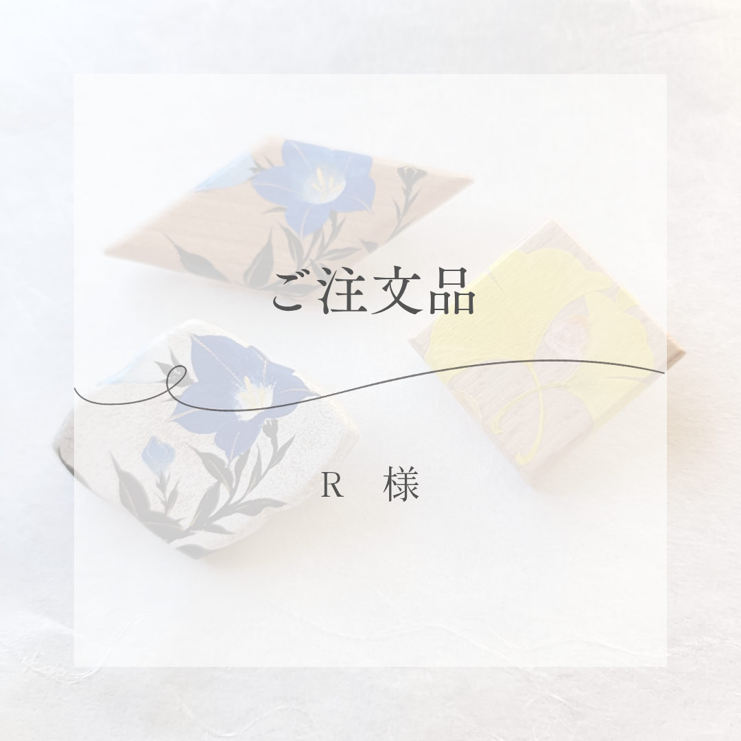 ご注文品　ブローチ　イチョウと桔梗