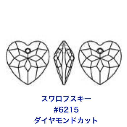 スワロフスキー#6215、18mmダイヤカットハートペンダント〜クリスタル