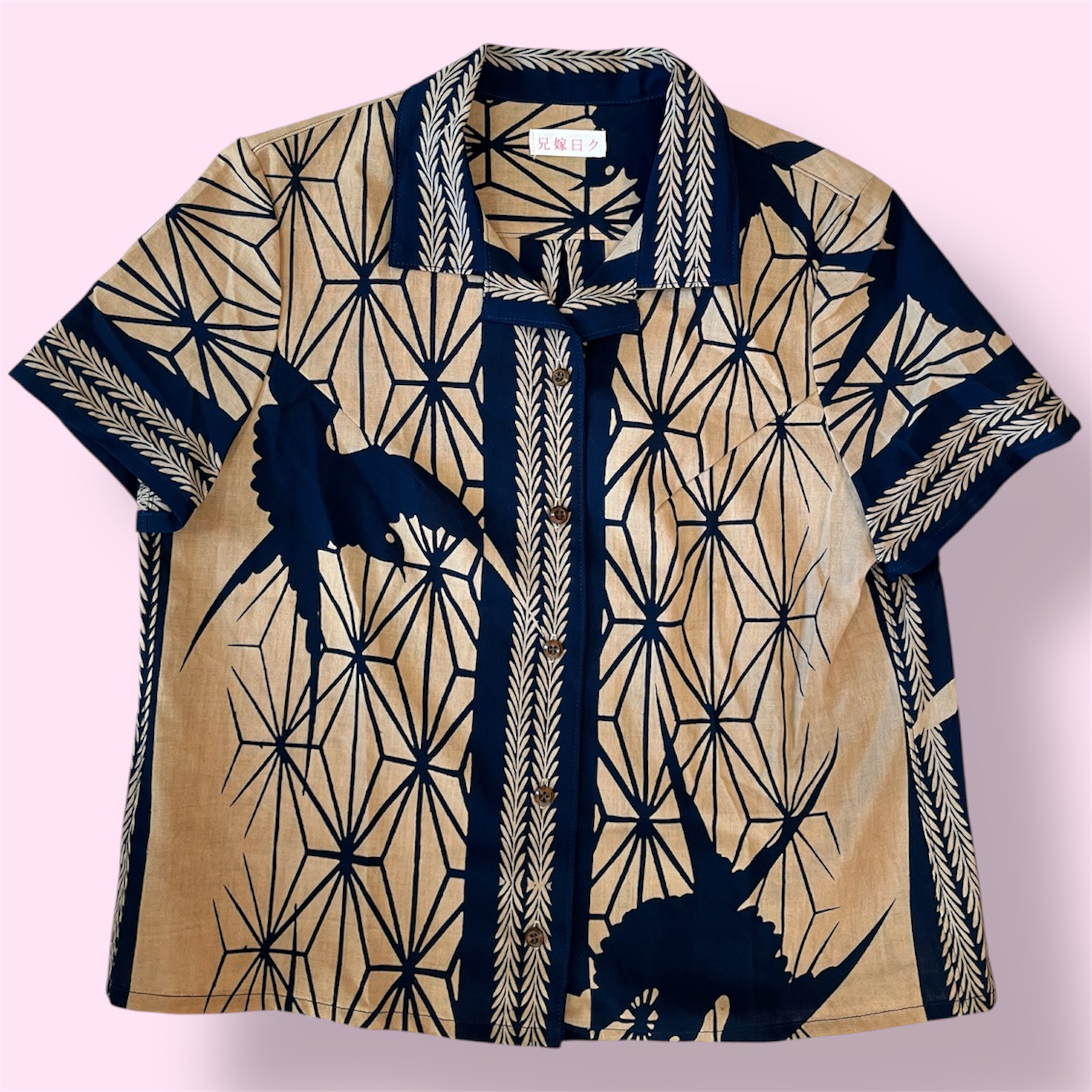 柿渋染め　アロハシャツ　燕と麻の葉