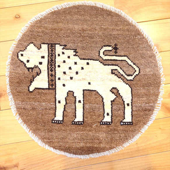 ペルシャ ギャッベ アマレバフト ミニマット 横40.5Φ40㎝ 円形