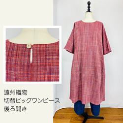 petitemaman（プチママン）の販売中作品一覧 | ハンドメイド通販