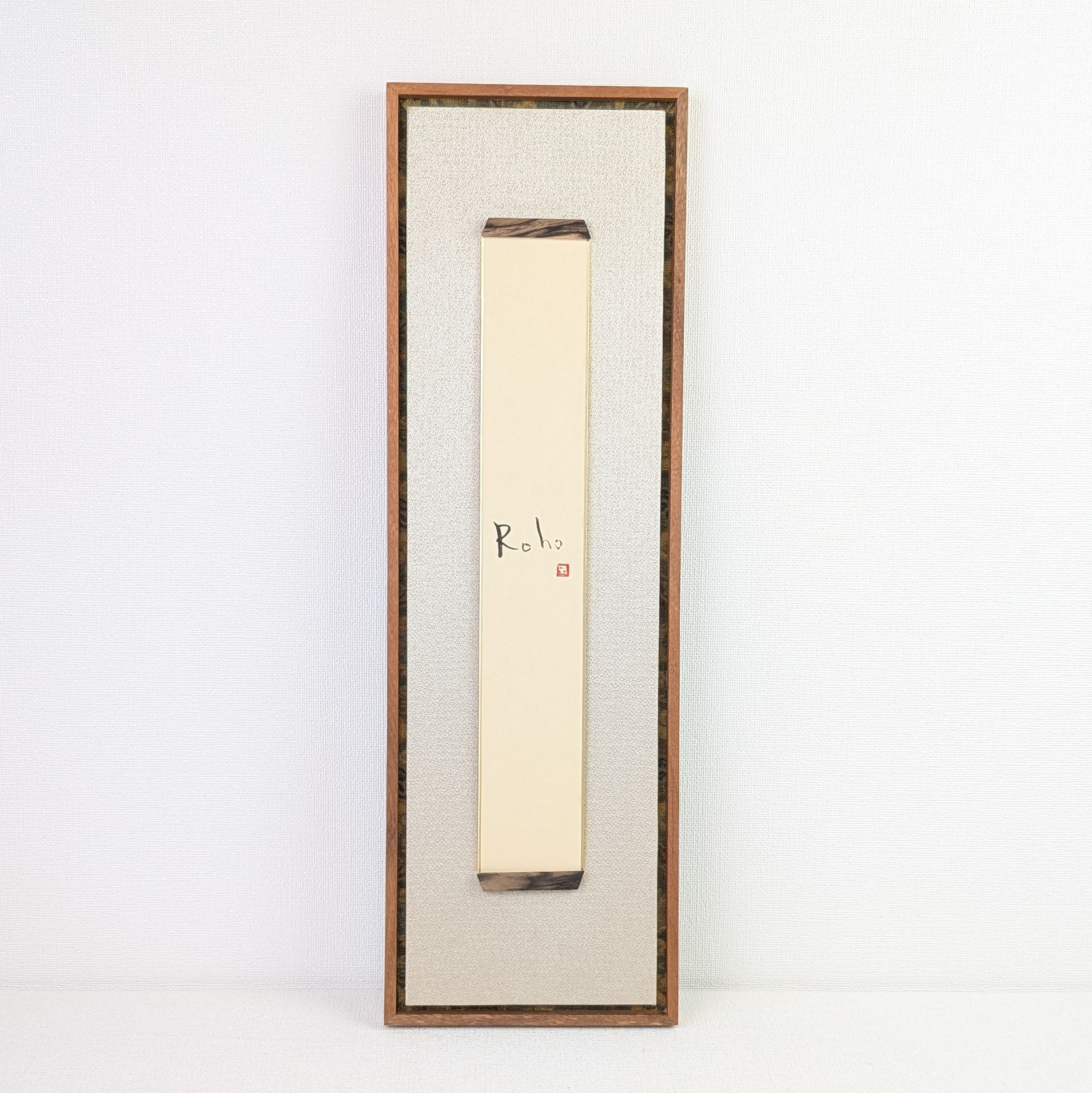 天然木　無垢　桜材、黒柿　短冊掛け 8,760円