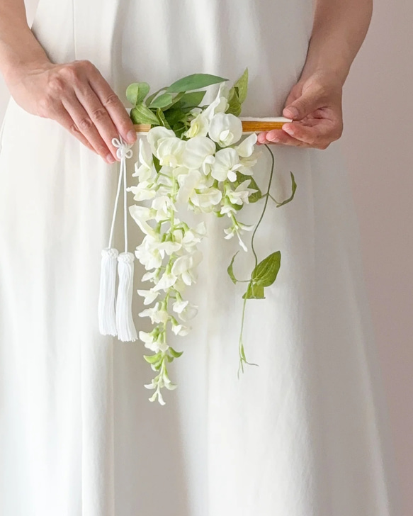 藤の純白末広ブーケ／アーティフィシャルフラワー／ウェディングブーケ