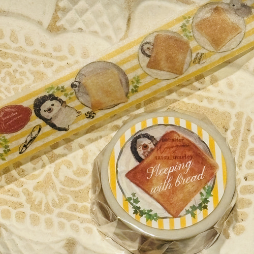 Sleeping with bread/24mm幅マスキングテープ マスキングテープ