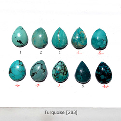 アンティーク チベタン ターコイズ ルース トルコ石 美品 カボション 一点物 アンティーク チベタン ターコイズ ルース トルコ石 美品