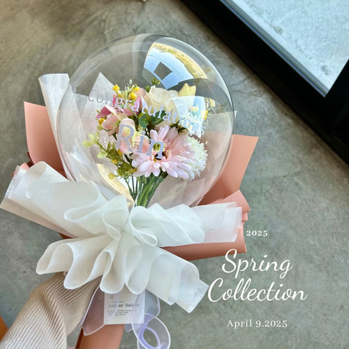 フラワーブーケコート【2025SP】 popupshop】フラワーブーケコート【会場お渡し】 | 3/28popupshop