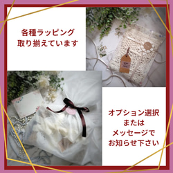 軽やかにまとえる大人の一枚｜花咲くモチーフ編み 台形三角ストール ギフト かぎ針編 │EMIM Bloom│白 ホワイト 16枚目の画像