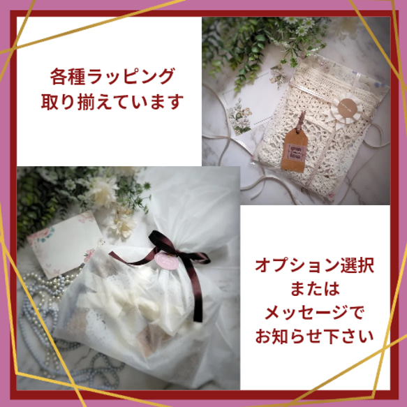 軽やかにまとえる大人の一枚｜花咲くモチーフ編み 台形三角ストール ギフト かぎ針編 │EMIM Bloom│白 ホワイト 16枚目の画像