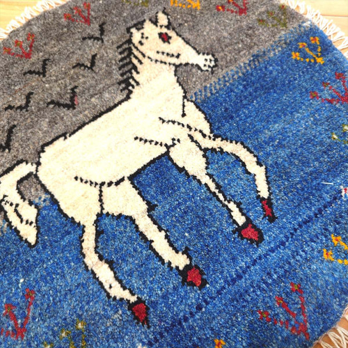 ペルシャ　アマレバフト　ミニマット　円形　40×40　藍色　馬　生命の木 ペルシャ ギャッベ アマレバフト ミニマット 横40Φ40㎝ 円形 馬