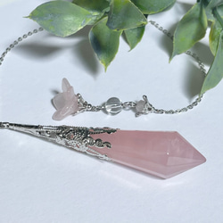 ローズクォーツ ペンデュラム 《ロング》 天然石 ペンデュラム その他