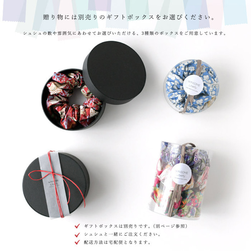 tulipさま専用】モチーフオーダーページ tulip様 専用ページ un＊mitu