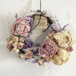 スターチス+リース のおすすめ人気通販 検索結果｜Creema