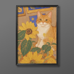 絵画。原画【シャム猫は週末にきれいで暖かい部屋を配置してからコーヒーを飲みます】 カフェにて / 藤田 猫治(レオニャール・フジタ) 作：シュー