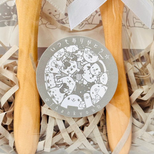 おにぎりパンダの名入れ木製スプーン 名前入り木のスプーン オーダー