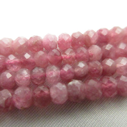 AAAA】/【極上品質】/【タイガーアイ(黄虎目石)】/玉size(約12㎜)/1set