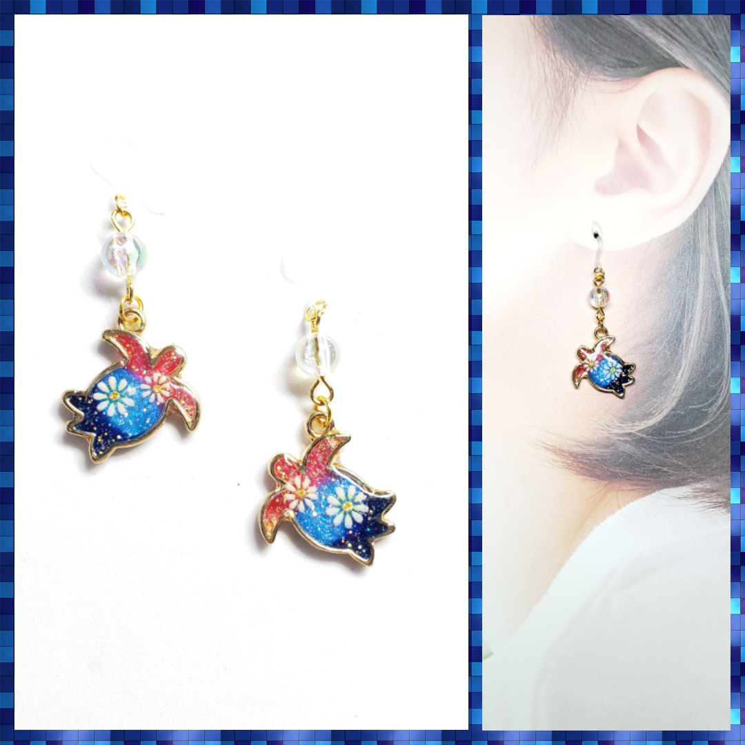 No.1411-A　海☆ホヌ(亀)ピアス・イヤリング No.1411-A 海☆ホヌ(亀)ピアス・イヤリング No.1411-B 海☆ホヌ(亀)