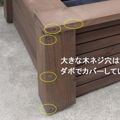 高さの有るビオトープ 80L トロ舟＆木枠セット（棚付き） ハウス