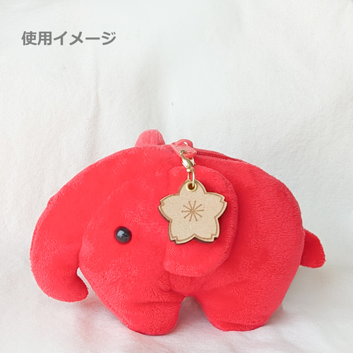 ぬいのためのお守り】迷子札*さくら【スライド式】 キーホルダー