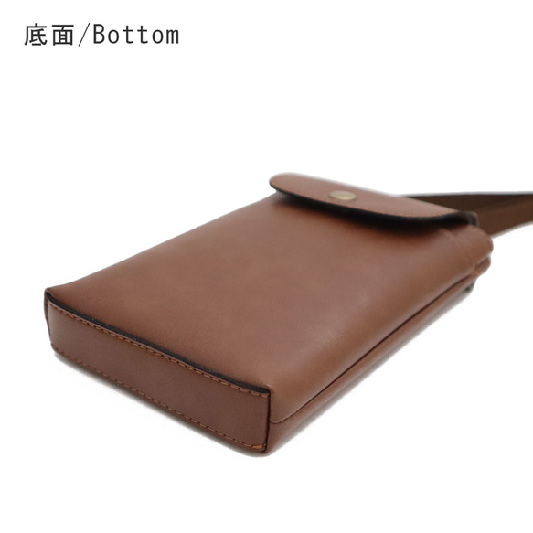 超輕量、防水、防刮、高品質合成皮革收納袋（4種顏色）（可自訂） 第9張的照片