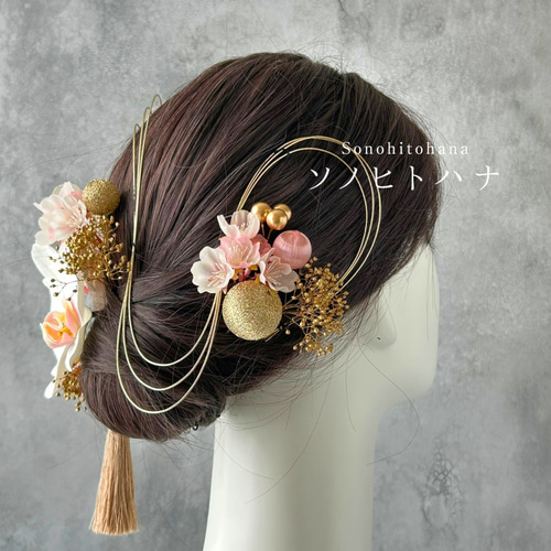 結婚式・白無垢・色打掛】胡蝶蘭×桜 水引の髪飾り｜卒業式・振袖・袴に