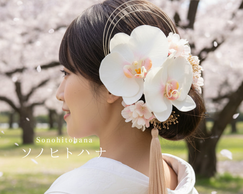 髪飾り♡ICHIKURA 桜 961efcb0fdd1cc98ea972d59e5cdd2