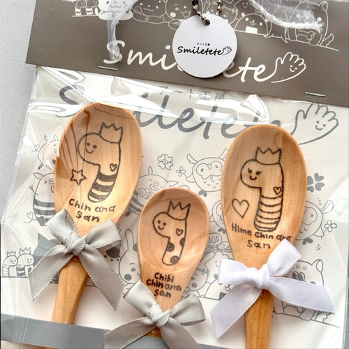 ちんあなごの名入れ木製スプーン3人家族ギフトセット☆出産祝い 結婚