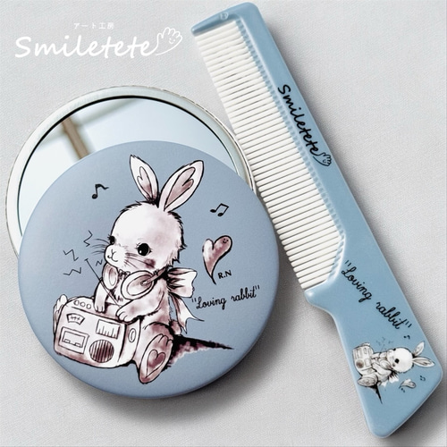 恋するうさぎちゃんミラー＆コームセット ミラーマット加工仕上げ 手鏡