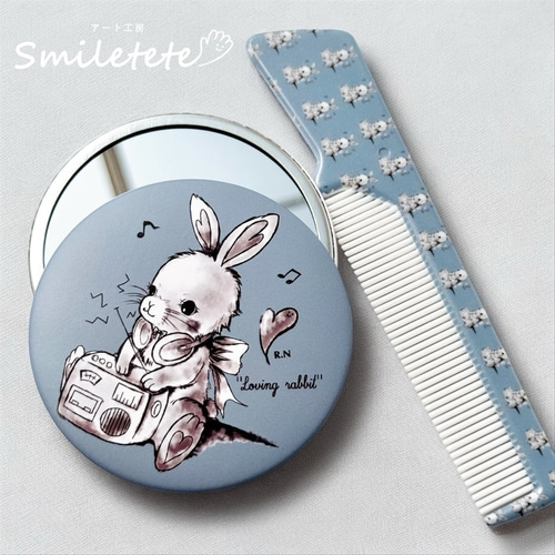 恋するうさぎちゃんミラー＆コームセット ミラーマット加工仕上げ 手鏡