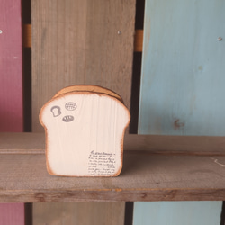 リメ鉢 シャビーシック風 リメイク鉢 アンティーク プランター その他