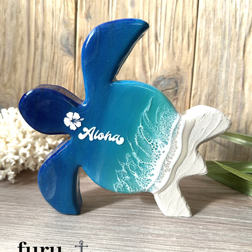 ホヌの自立パネル ホヌ カメ 置物 オブジェ 波 海 プレゼント 新築祝い