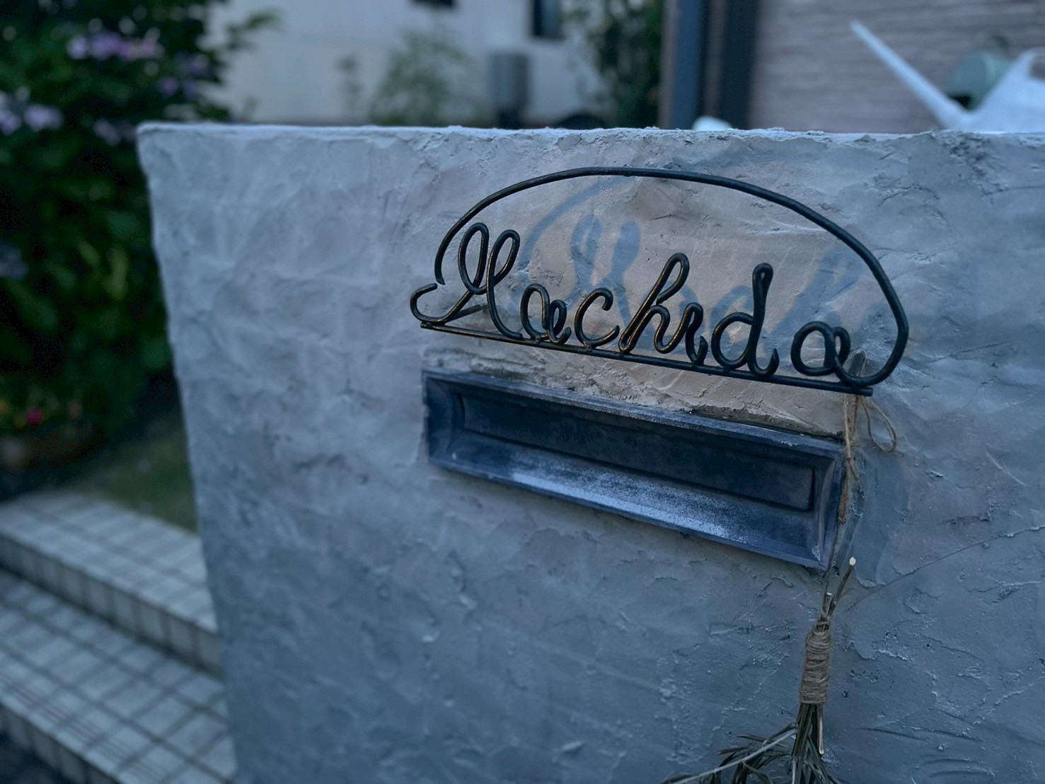 表札　ネームプレート