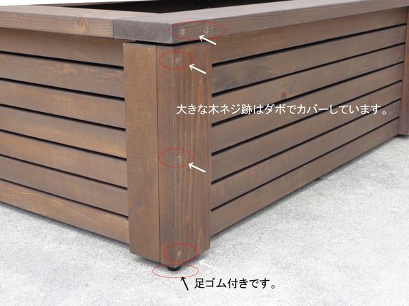 高さの有るビオトープ　80L　トロ舟＆木枠セット（3D型防鳥網付き・棚付き） 7枚目の画像