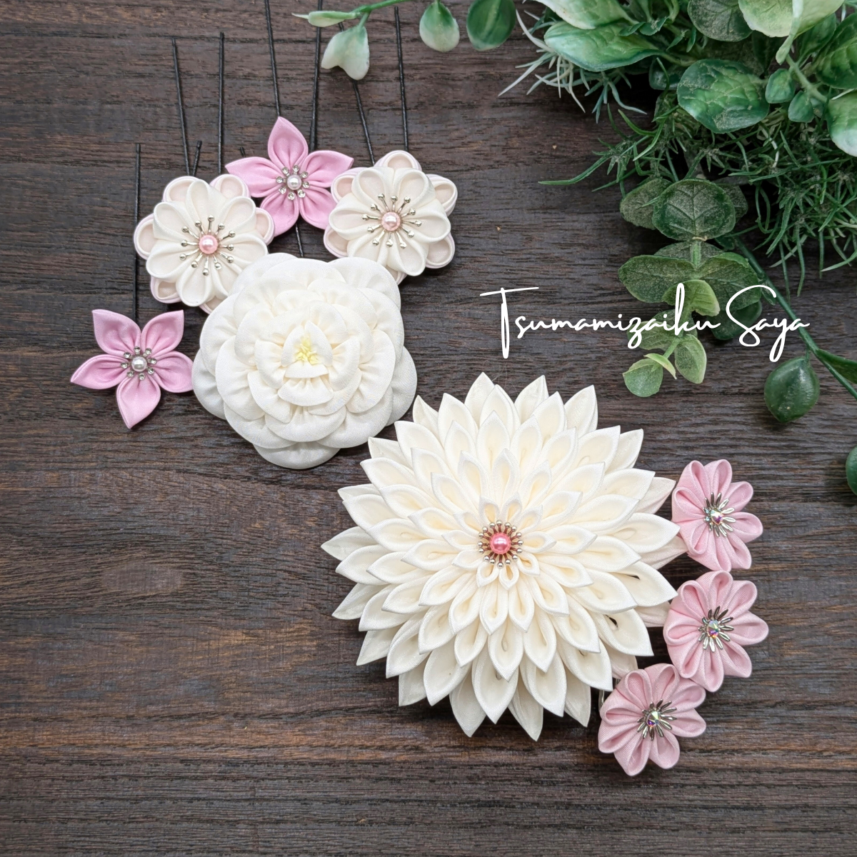 つまみ細工 髪飾り 和装 成人式 七五三 浴衣 卒業式 コーム 白 Uピン ピンク 6点セット pnk-15