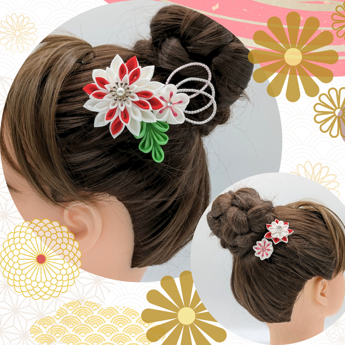 つまみ細工 髪飾り 和装 成人式 七五三 浴衣 卒業式 コーム 白 赤 黄緑 Uピン　red-19
