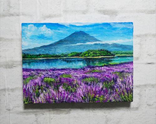 油絵 油彩 油彩画 絵 絵画 【河口湖のラベンダー畑】F4号 絵画 HR