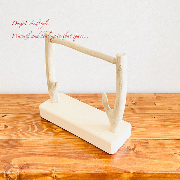 流木インテリア  小～大型インコが止まれる天然流木の小鳥の止まり木 スタンドタイプ インコ オウム 鳥 自然木 N13 8枚目の画像