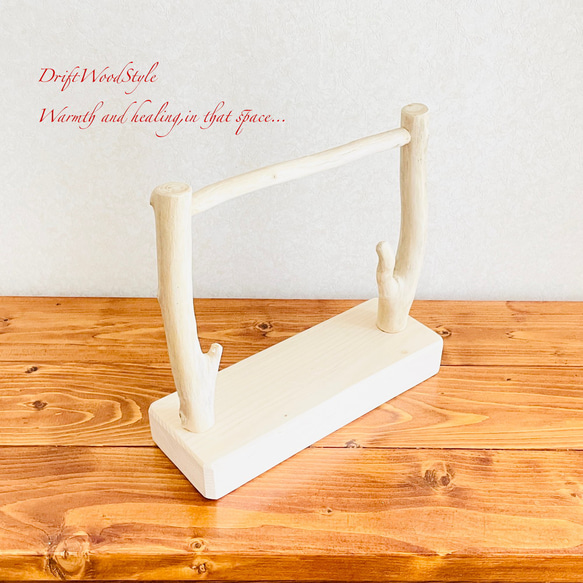 流木インテリア  小～大型インコが止まれる天然流木の小鳥の止まり木 スタンドタイプ インコ オウム 鳥 自然木 N13 7枚目の画像