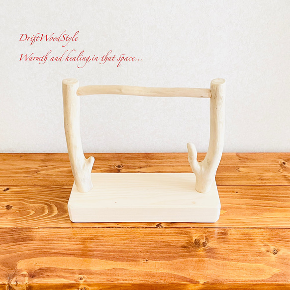 流木インテリア  小～大型インコが止まれる天然流木の小鳥の止まり木 スタンドタイプ インコ オウム 鳥 自然木 N13 6枚目の画像