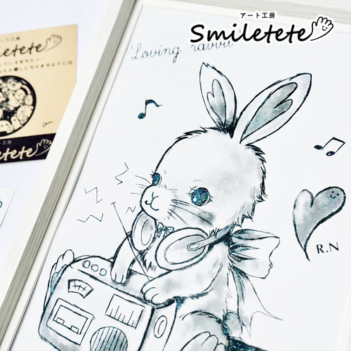 恋するウサギちゃんA4複製画 絵画 ラメ加工イラスト 手書きサイン入り