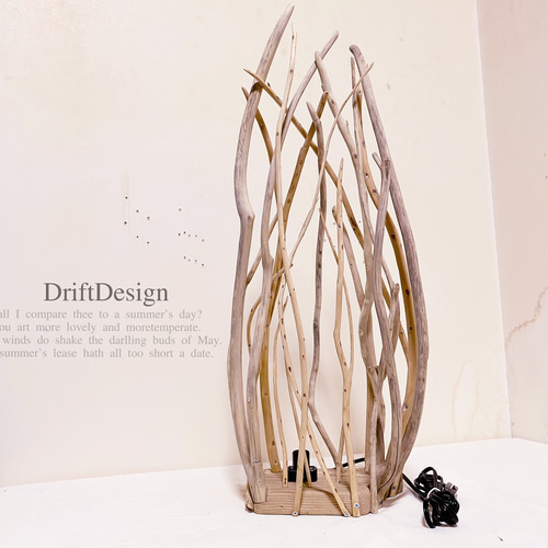 DriftDesign〜 希少流木アートのお洒落な間接照明 照明 間接照明 LED